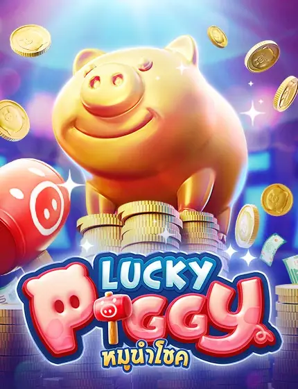 lucky piggy