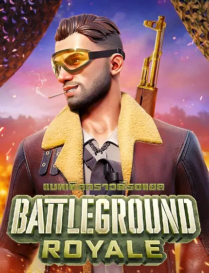 battleground royale