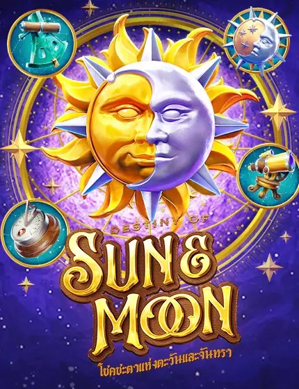 sun&moon