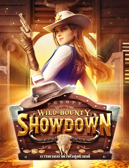 wildbounty showdown