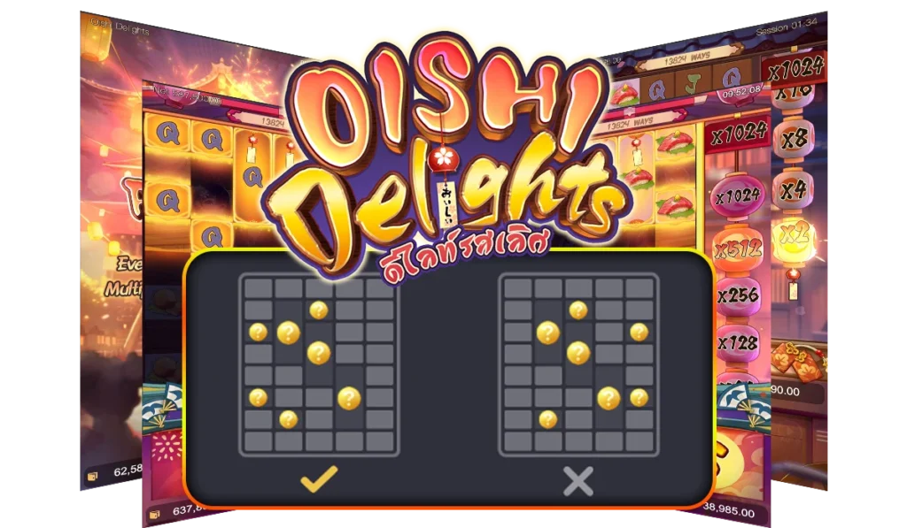 เส้นเพลย์ไลน์วิธีเอาชนะเดิมพันในเกม Oishi Delights